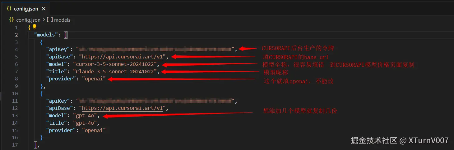 Screenshot - 2025-02-23 18.21.21.png