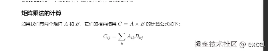 1728877054432.png