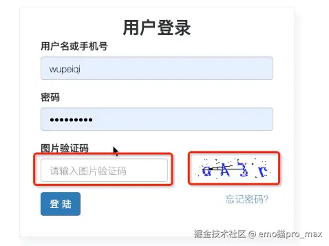 image-20240902135922190