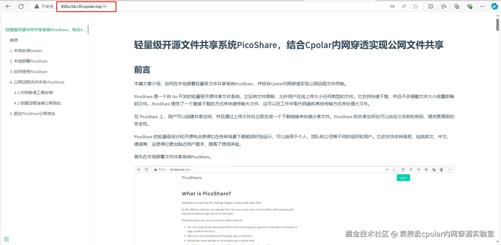 9305a29ab0db32df574a24a17493737.png