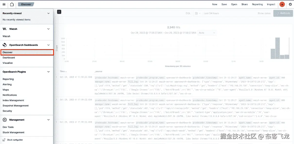 图 6.6 – 在 OpenSearch Dashboards 菜单下发现
