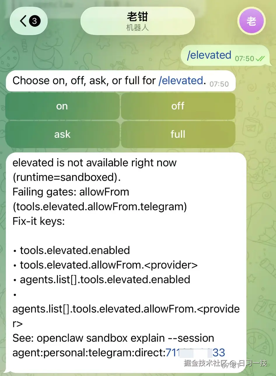 elevated-fail.png