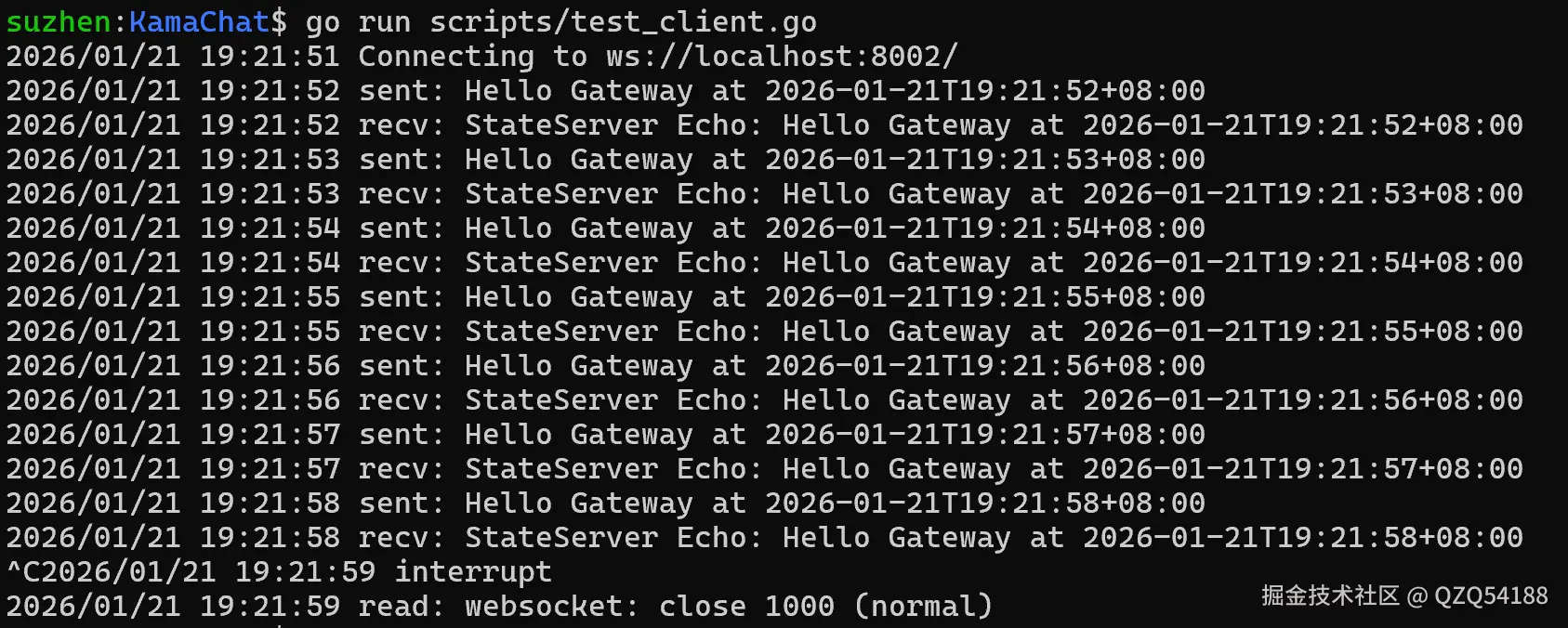 image-20260121192328680