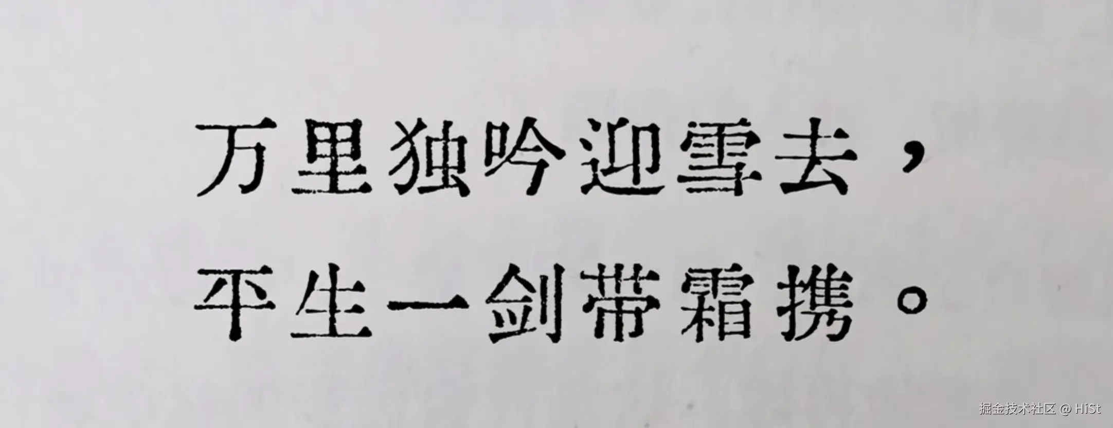 截屏2025-12-08 21.10.18.png