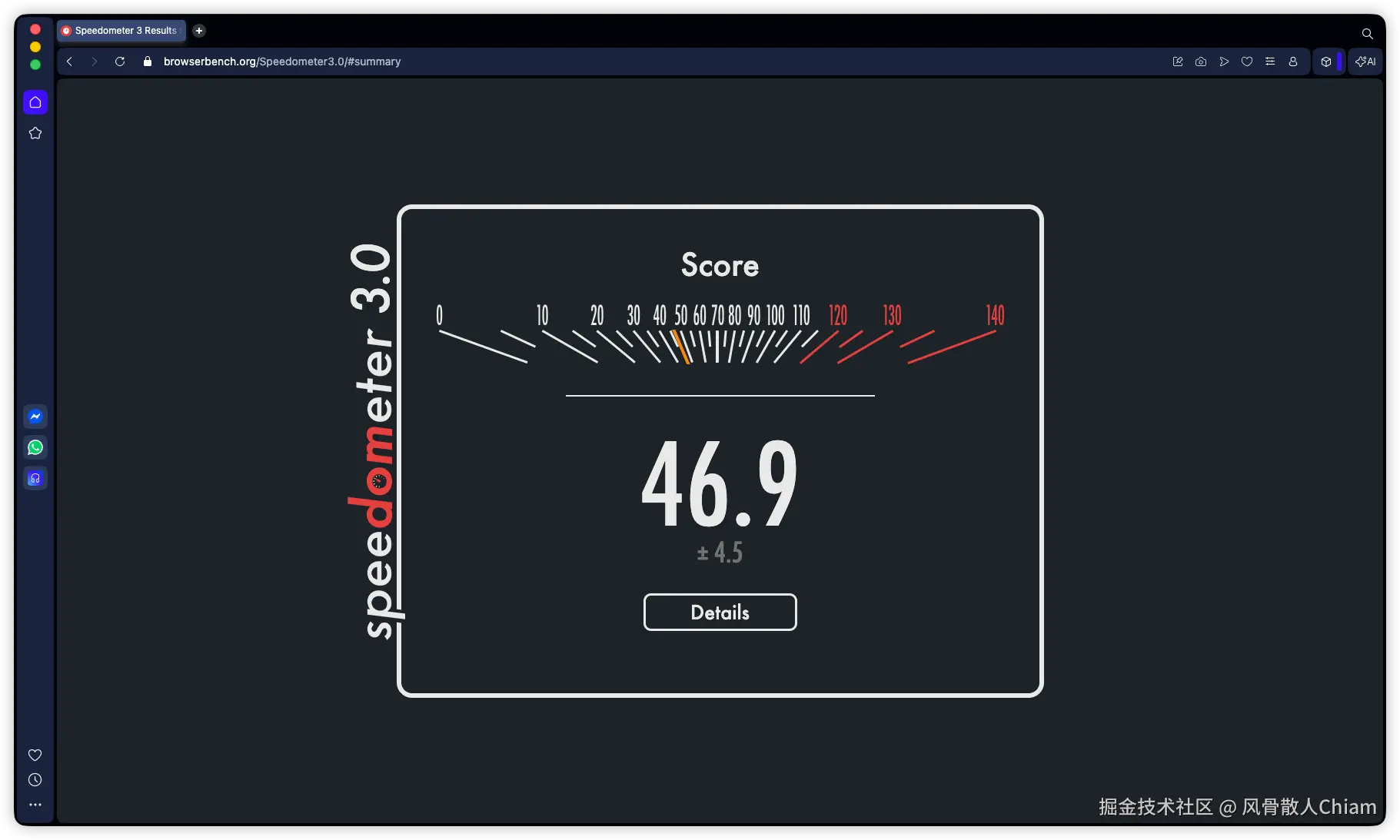 image-20260227235620481