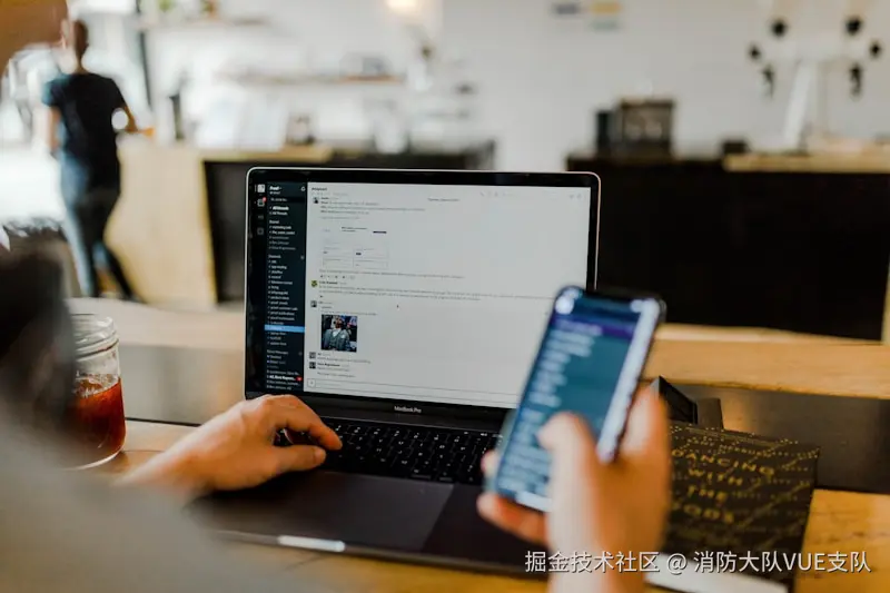数据隐私保护