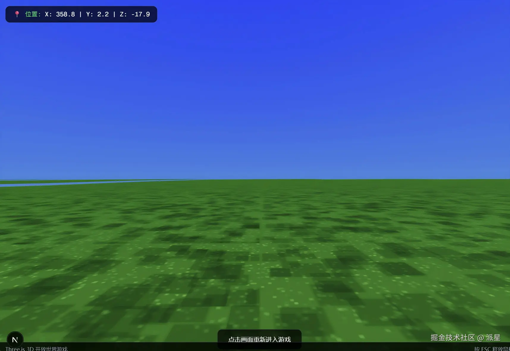 1770746269387-20.png