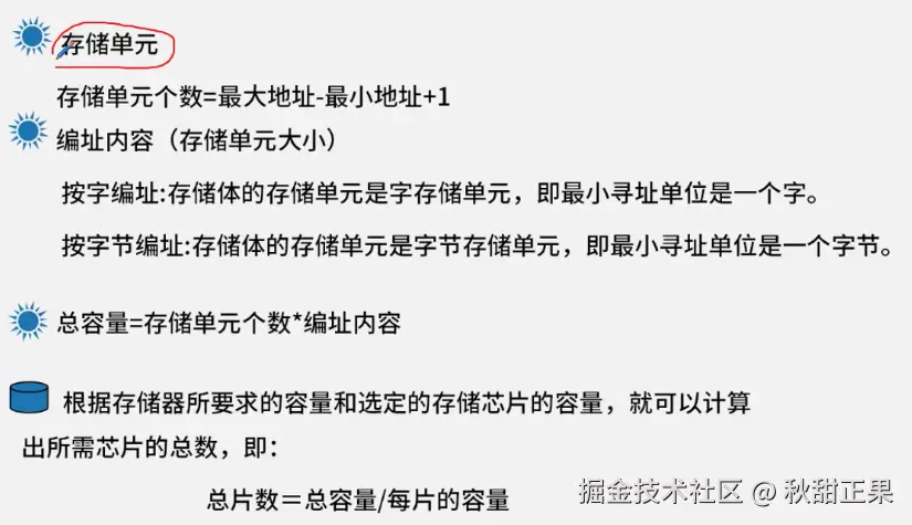 截屏2024-08-04 17.11.45.png