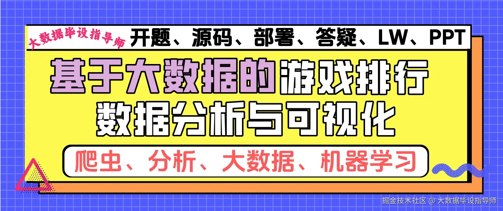 封面.png