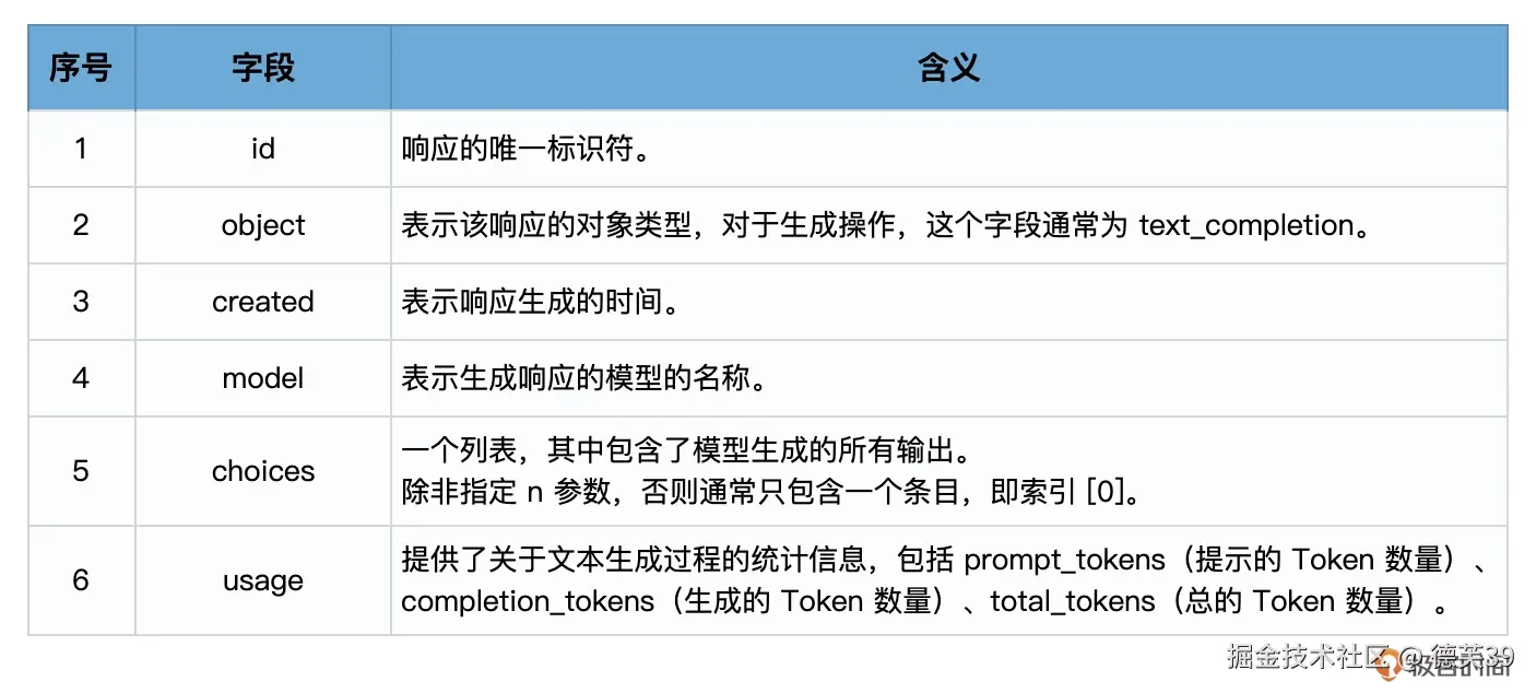 image2.png