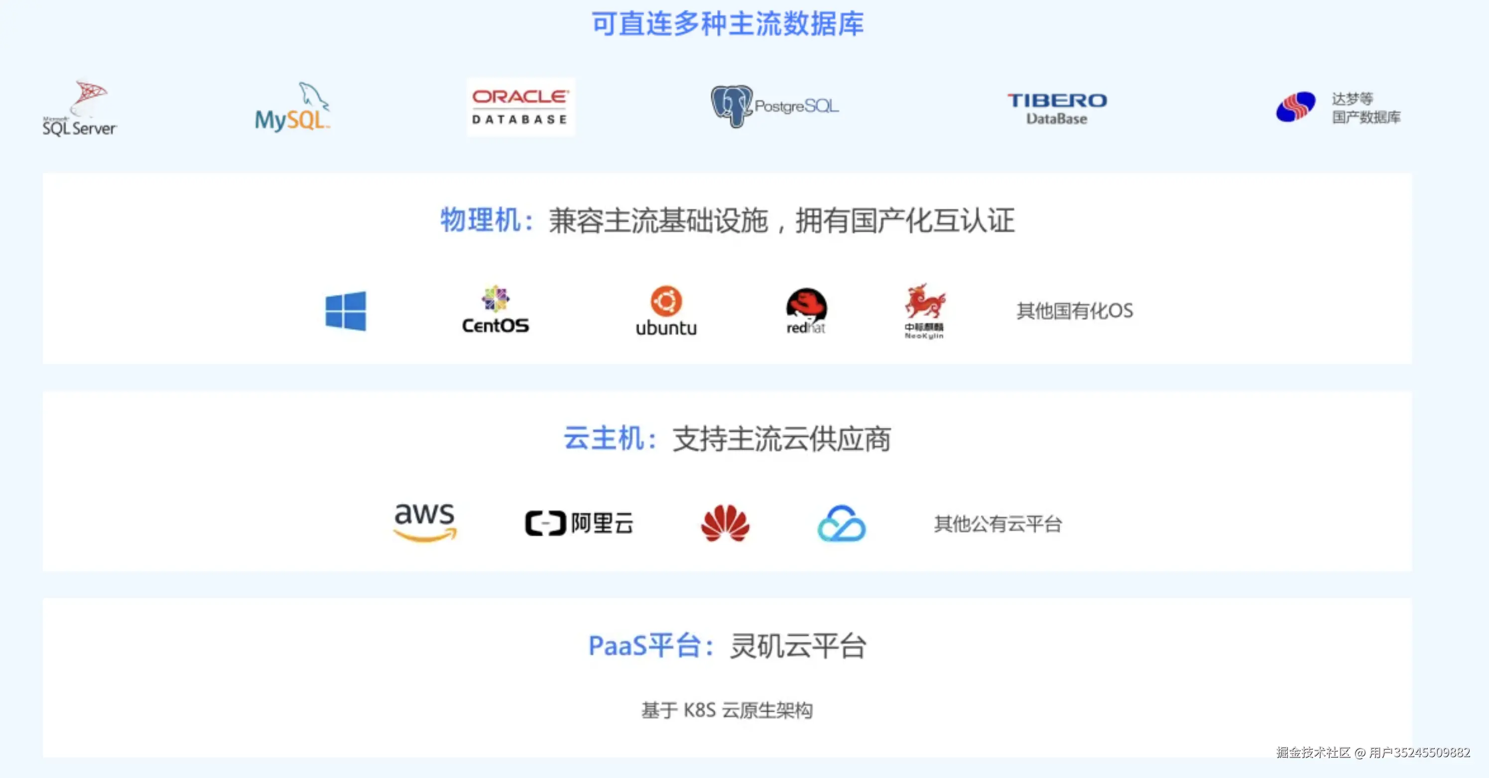截屏2025-04-17 10.44.12.png