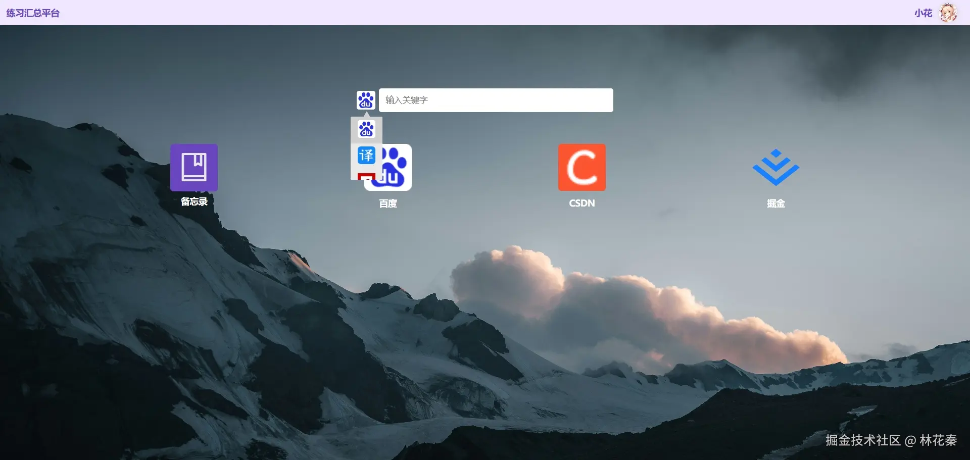 微信截图_20241109110557.png