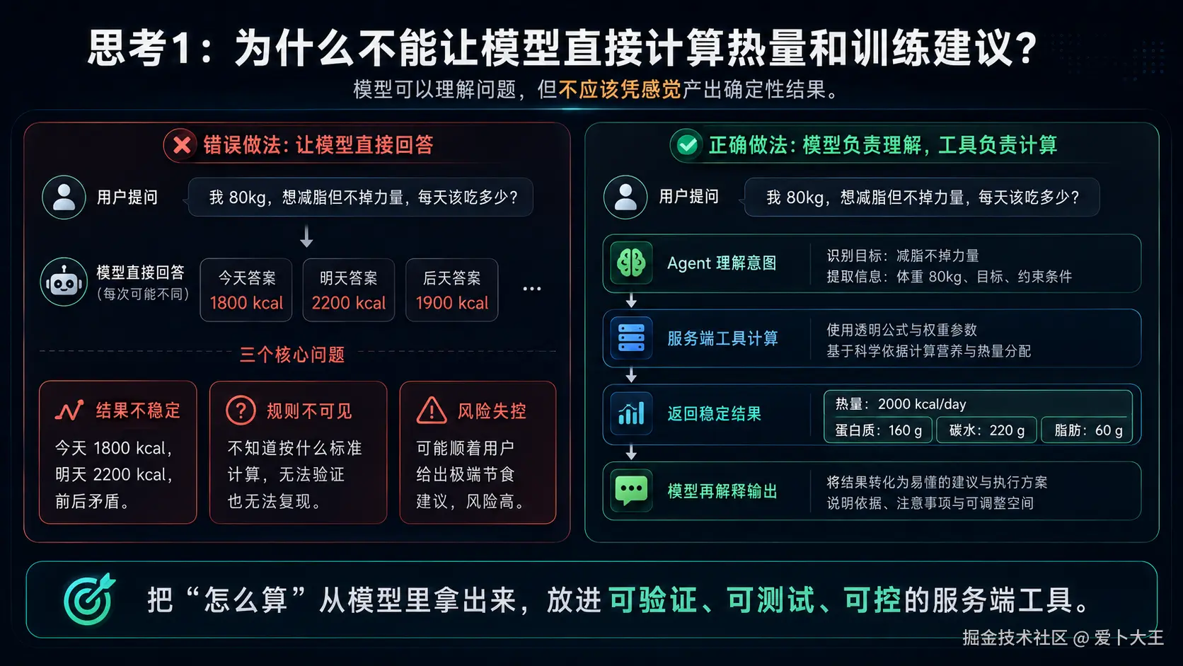 l-4-1.png