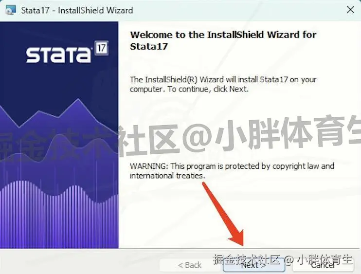 Stata17.0 保姆级下载安装教程｜多学科数据分析神器安装，新手快速上手