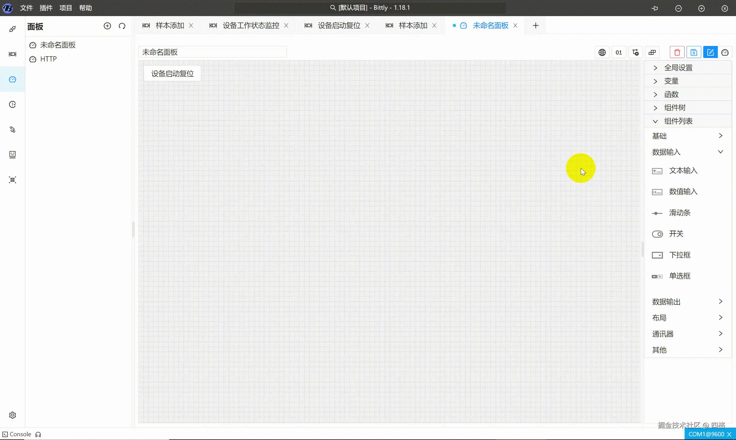 20240924214635.gif