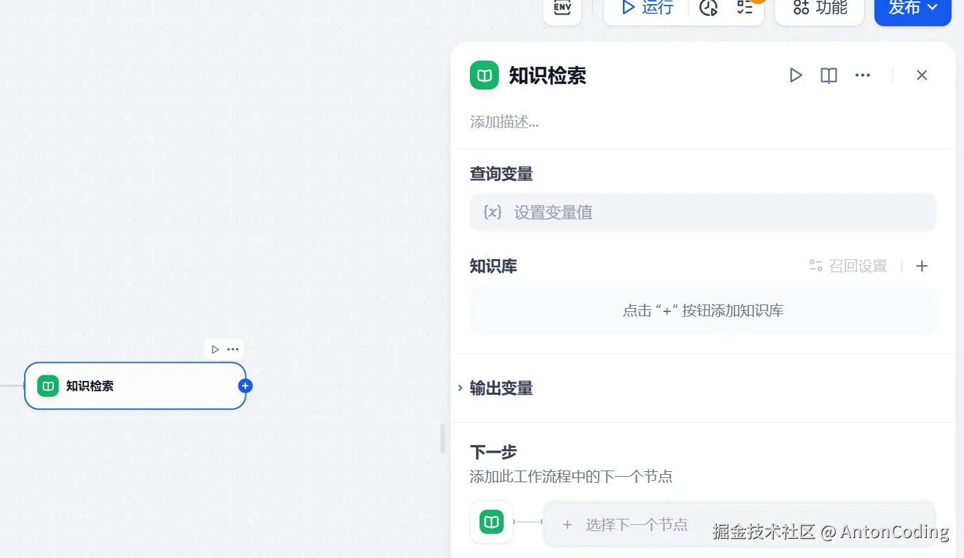 image-20250215004515565