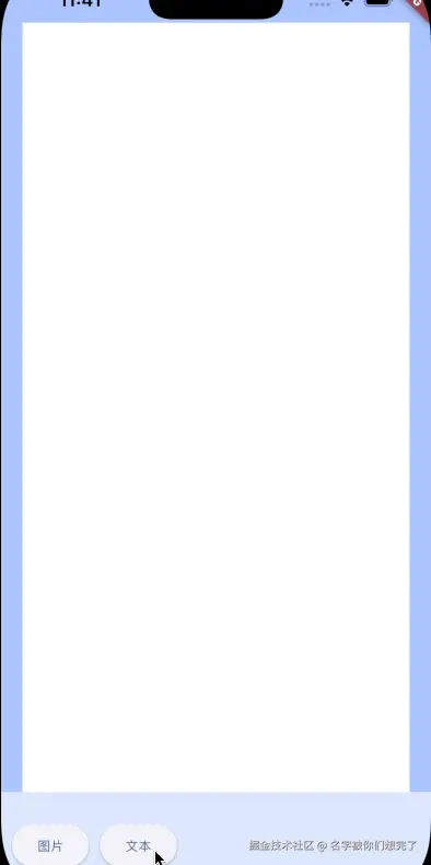 image03.gif