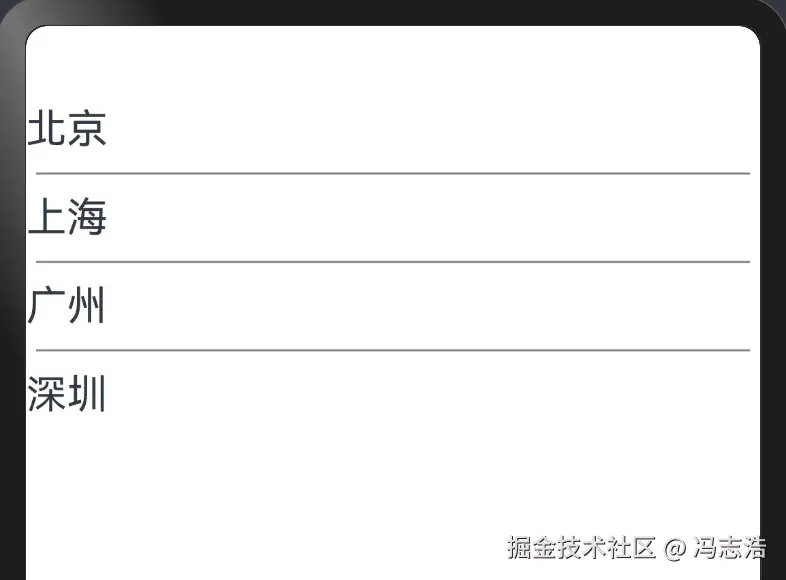 截屏2024-08-08 15.28.13.png