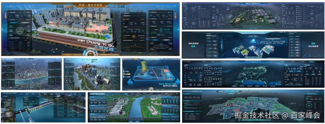智慧楼宇数字孪生项目交付选型指南：选型对、交付稳、成本低，解锁智能运营新价值