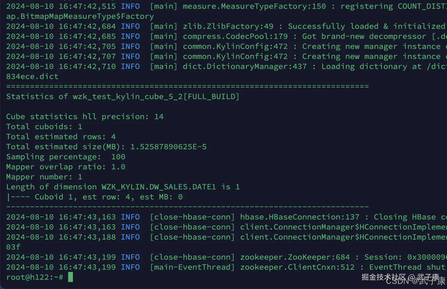 wzk_test_kylin_cube_5_2