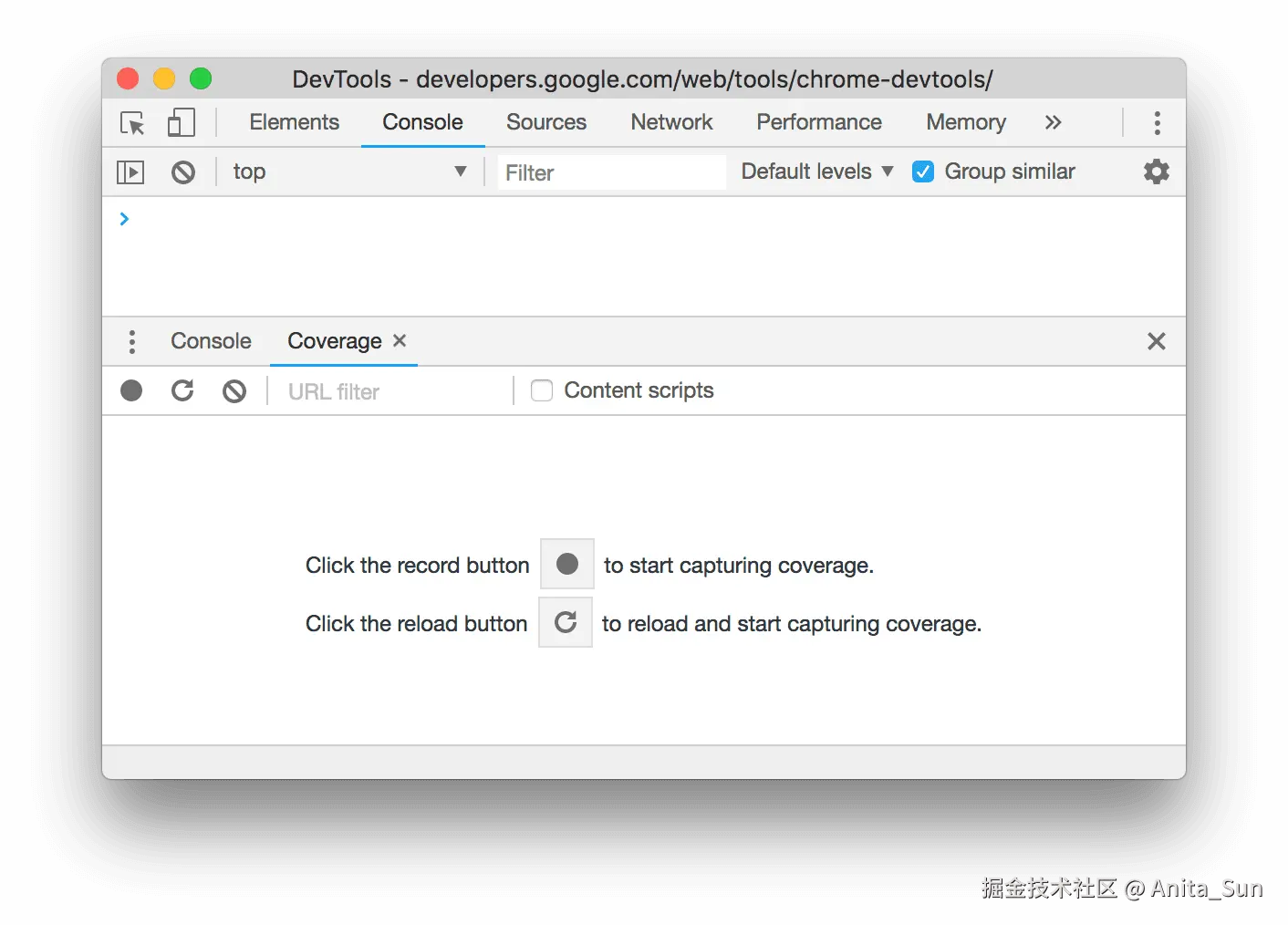 “覆盖率”标签页。
