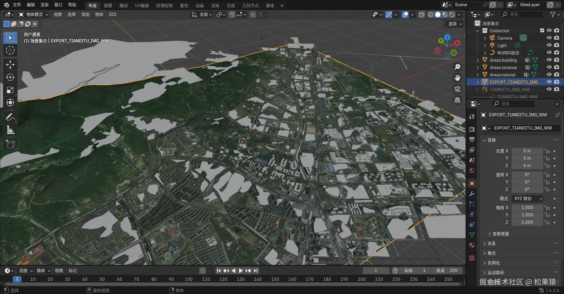 image-20241205141020176