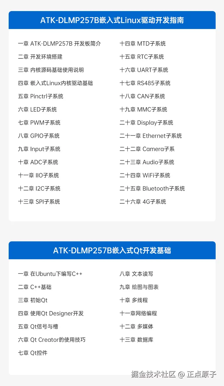 详情页2_06.jpg