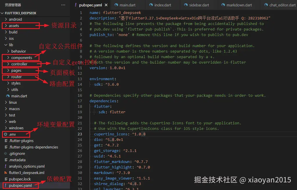 360截图20250523212439152.png