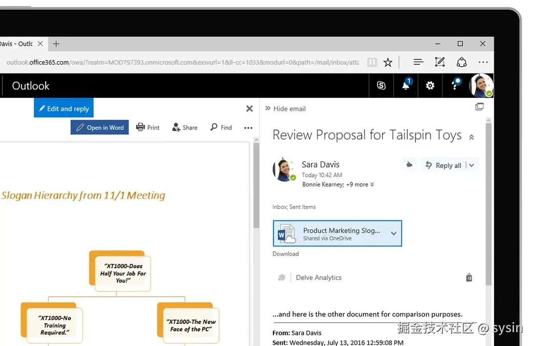设备屏幕显示 Outlook 电子邮件中的文档预览