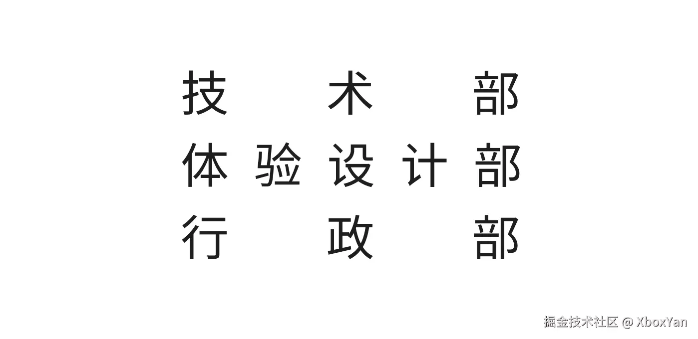 image-20240804143514167