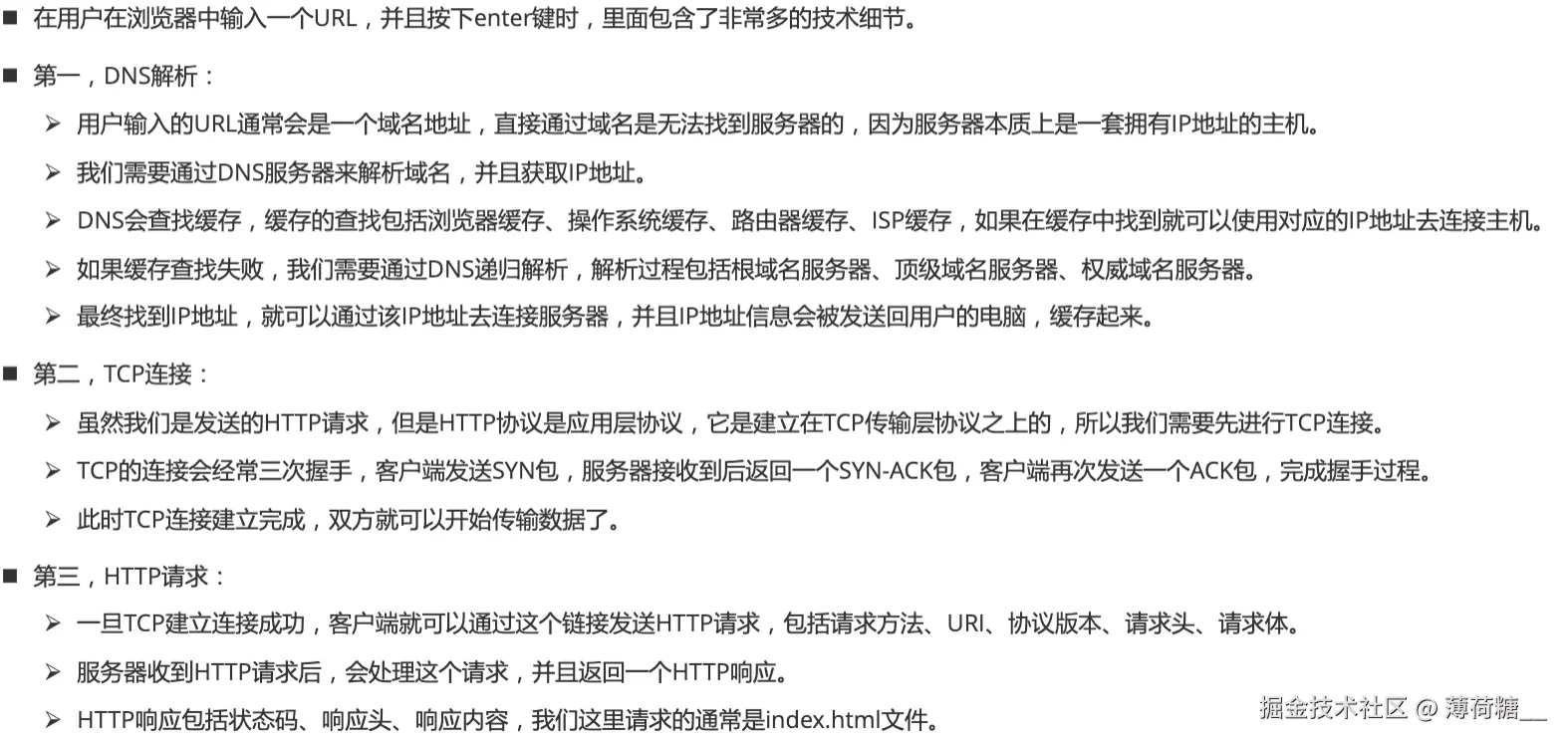 截屏2025-10-04 上午10.01.27.png