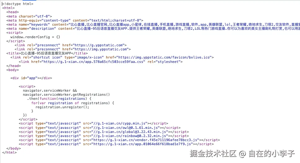 https://alidocs.oss-cn-zhangjiakou.aliyuncs.com/res/J9LnWNWkAaeZlvDe/img/473f5a14-db01-41b1-bd03-a8846d06a617.png