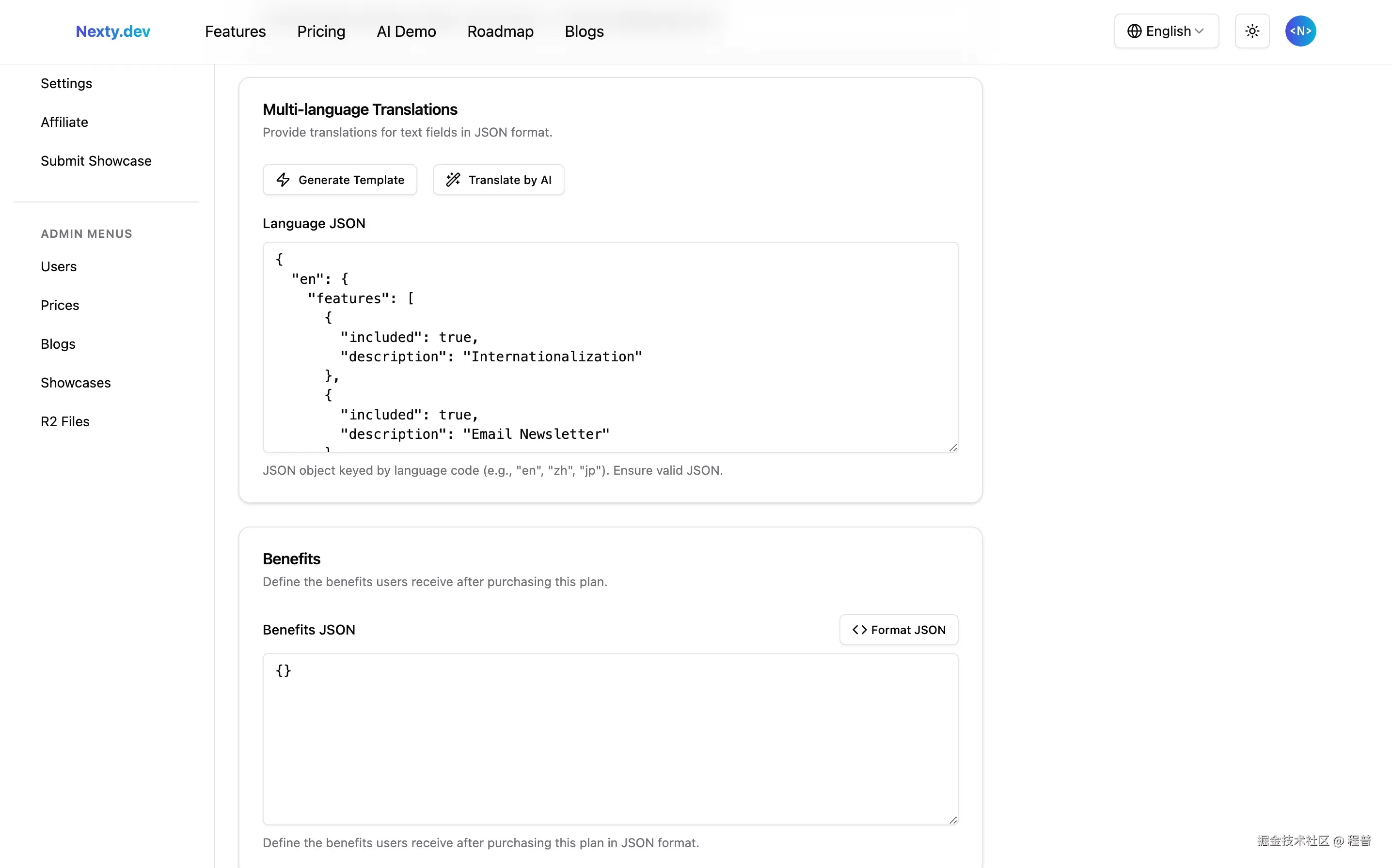 prices-form-4.webp
