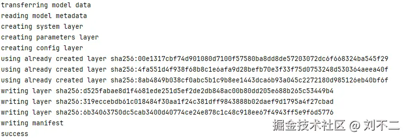 image-20240425141327648