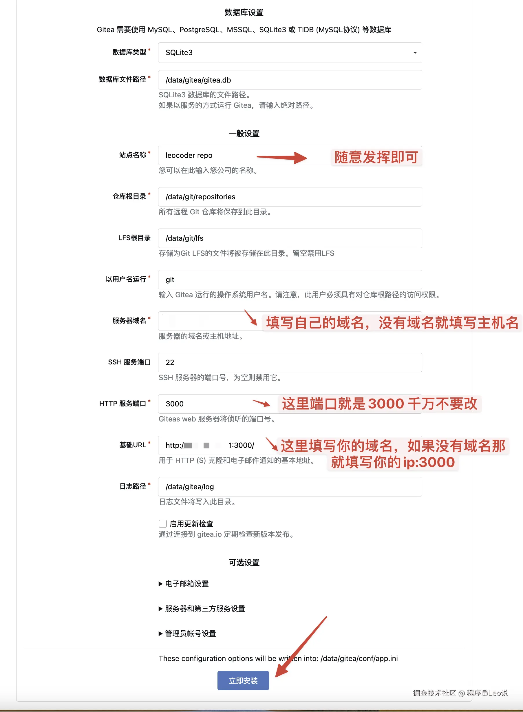 CleanShot 2024-09-08 at 18.31.06@2x