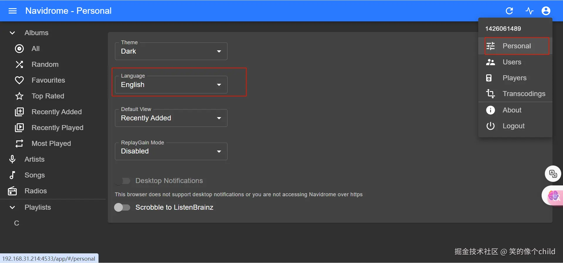 image-20241006174731518