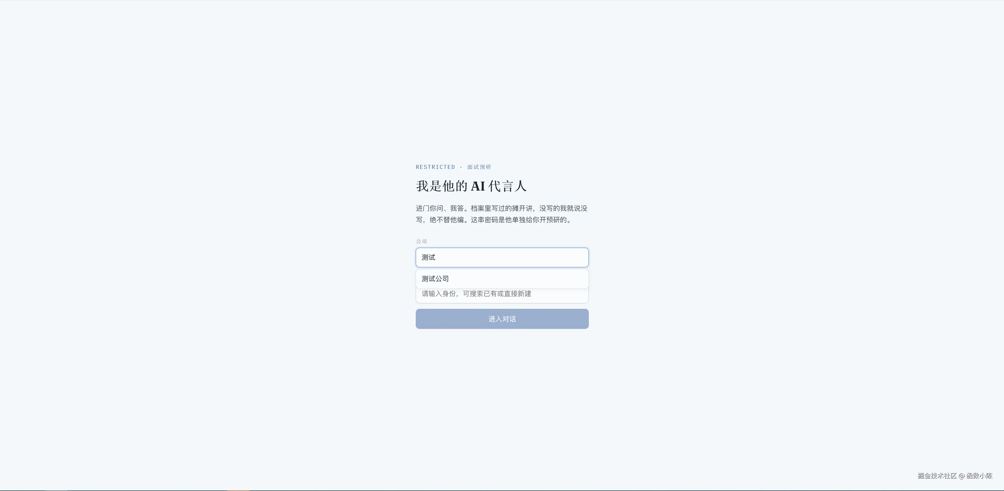 image-3.png