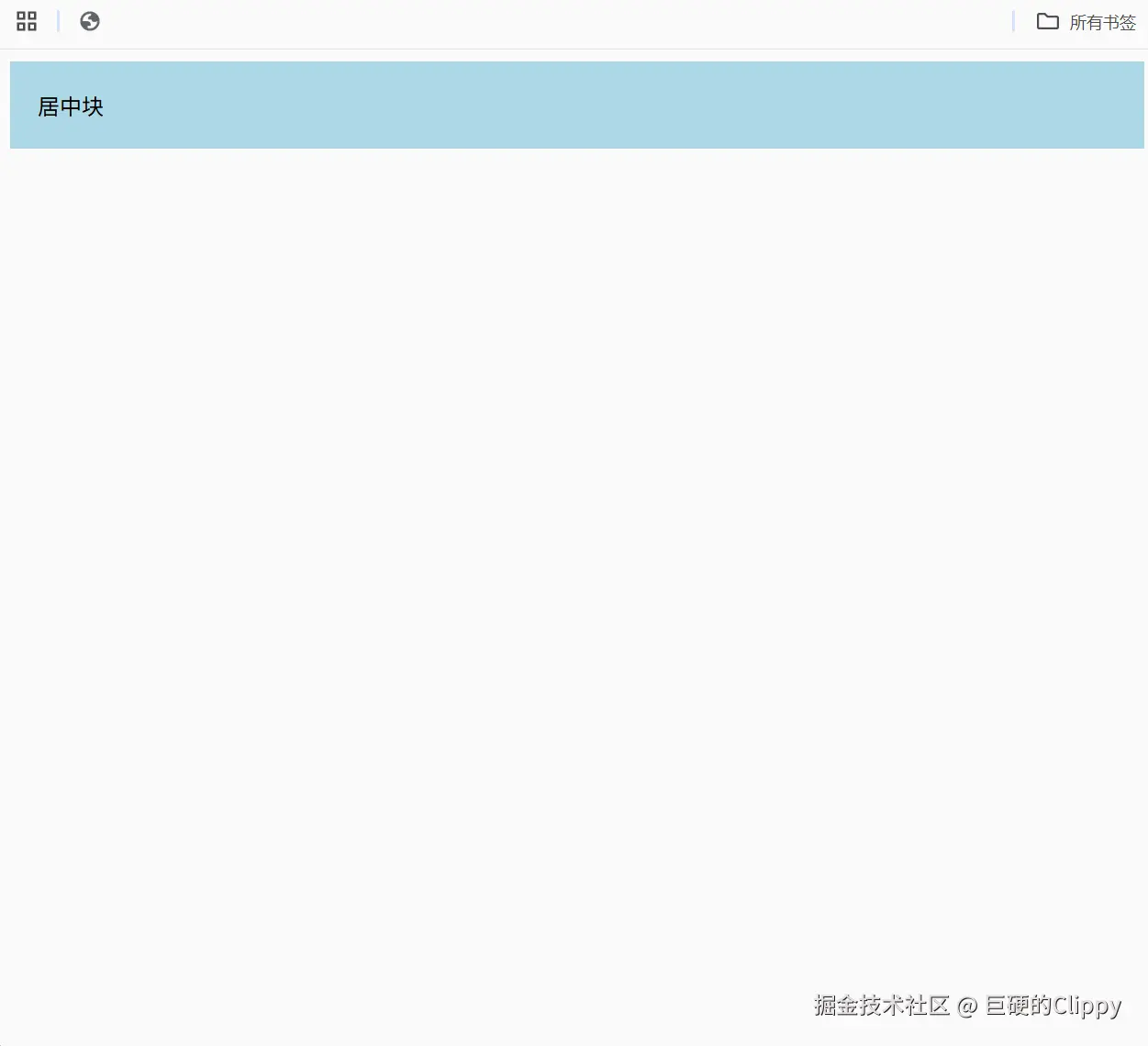 GIF 2025-8-17 23-47-21.gif
