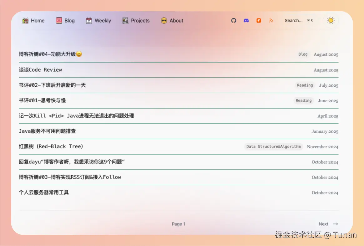 image-20250904144738413