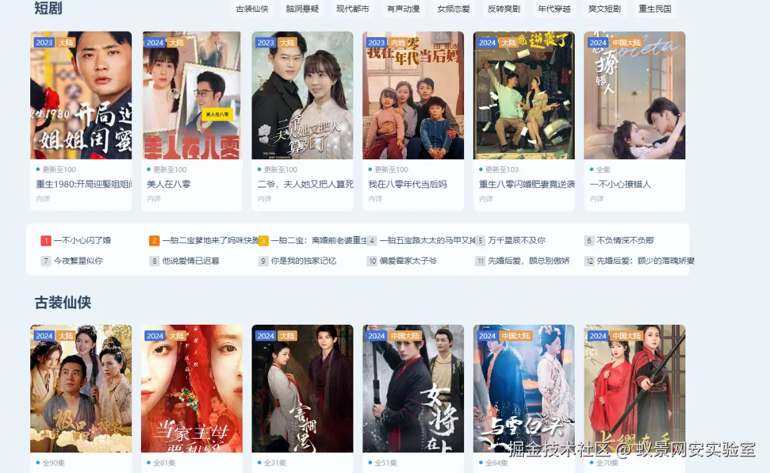 image-20241018141225997