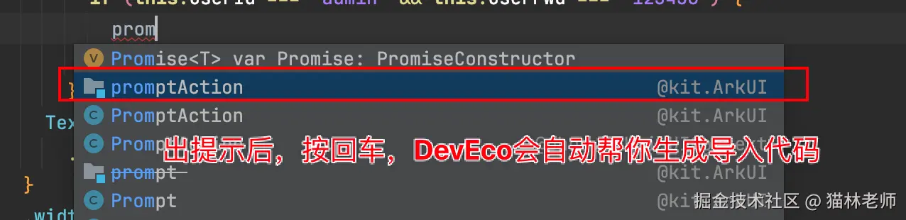 image-20240805092933739