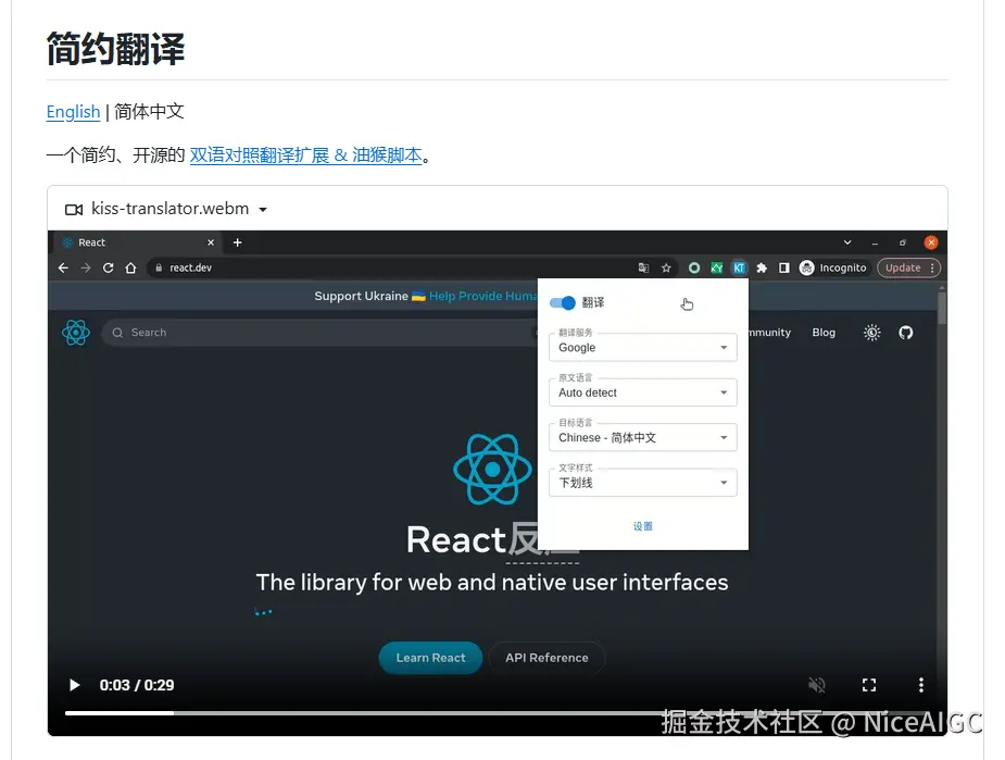 image-20250809151054595