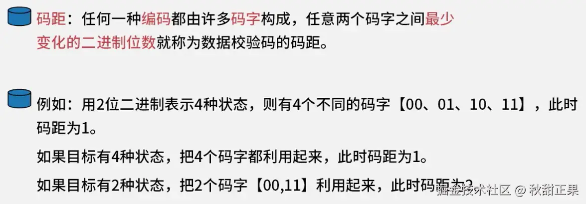 截屏2024-07-27 21.59.03.png