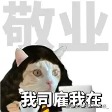 请在此添加图片描述