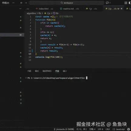 未命名的设计 (2).gif