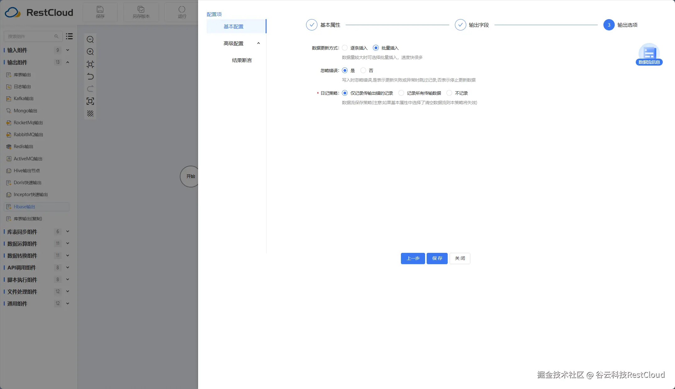 图片 18