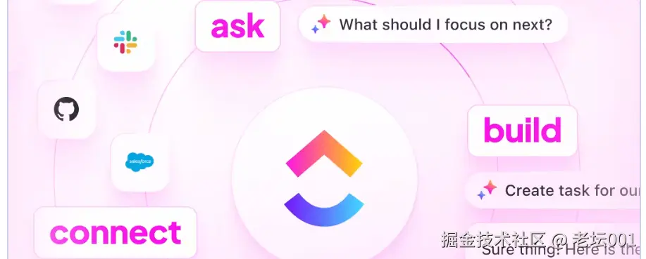 屏幕截图 2025-07-15 134558.png