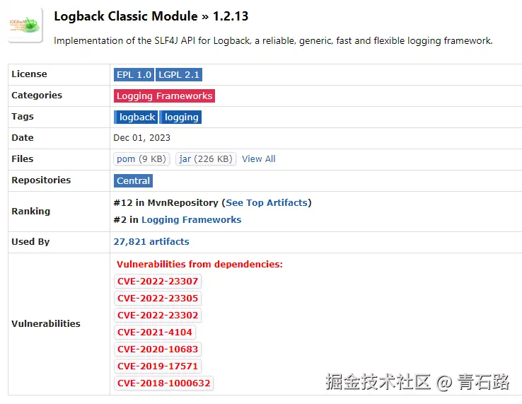 logback1.2.13漏洞.png