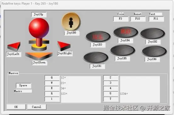 手柄成功