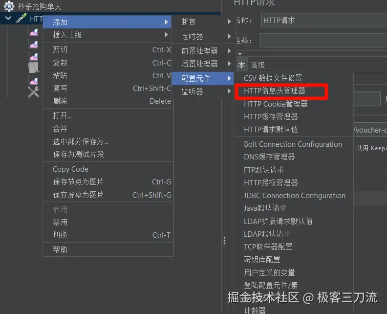 Pasted image 20250702141048.png